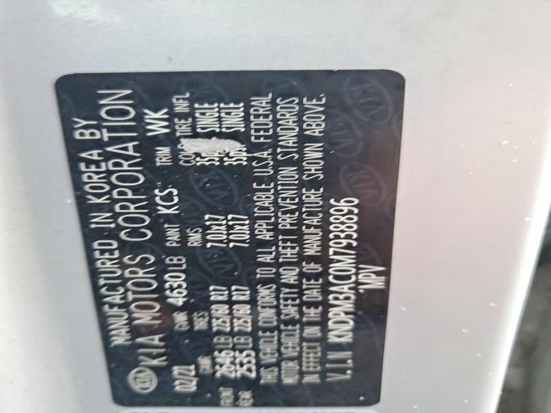 2021 KIA Sportage lx