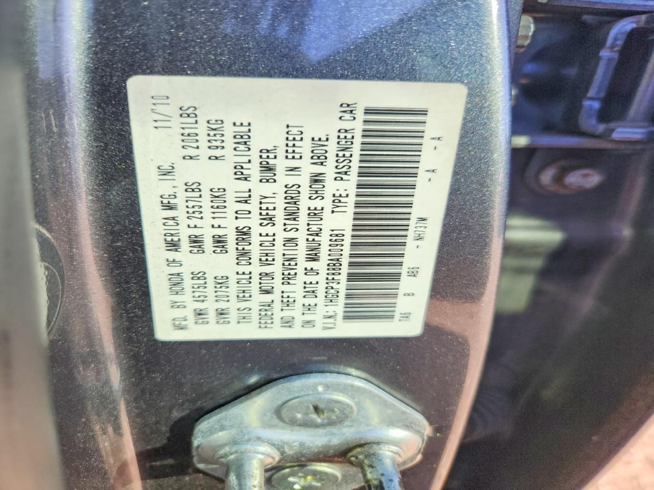 2011 Honda Accord exl