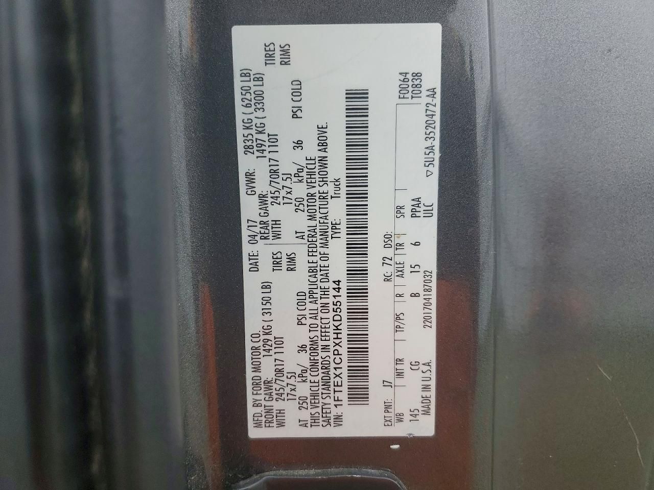 2017 Ford F150 Super cab