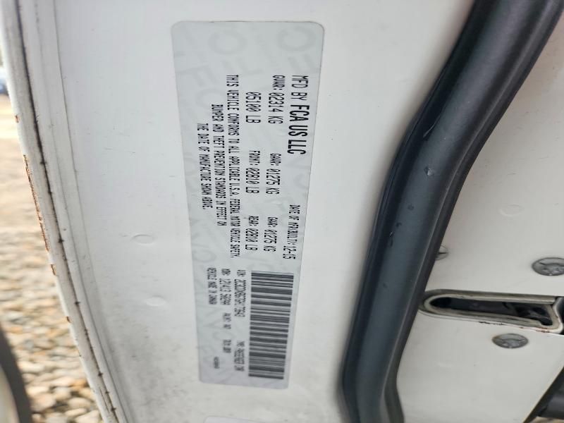 2016 Dodge Charger se