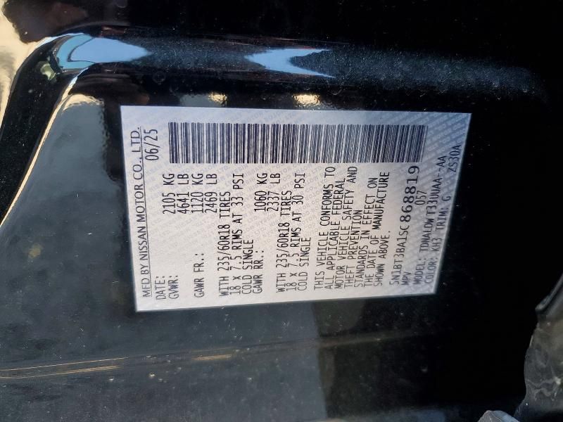 2025 Nissan Rogue sv