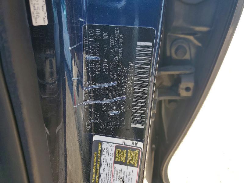 2018 KIA Optima Hybrid ex