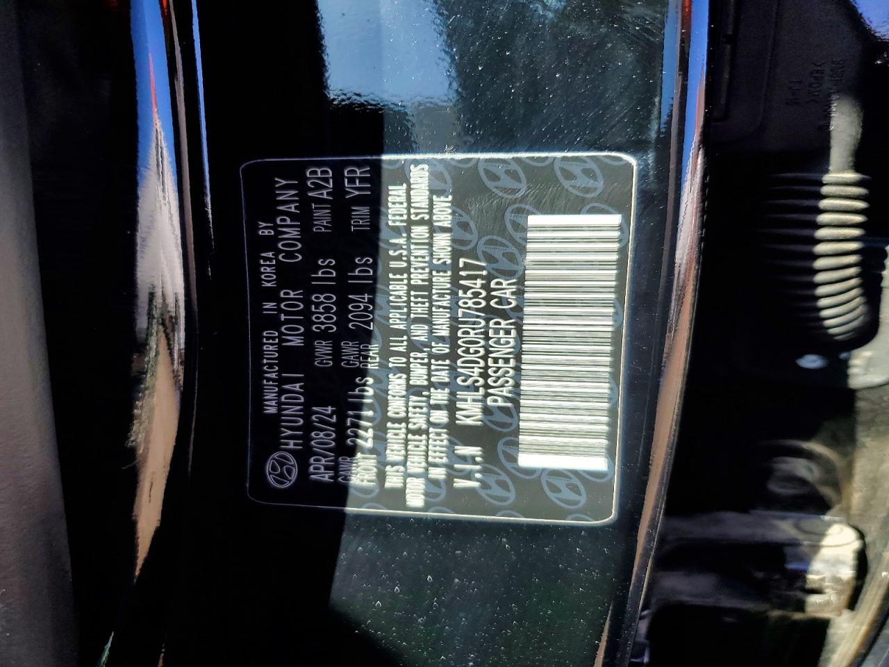 2024 Hyundai Elantra sel