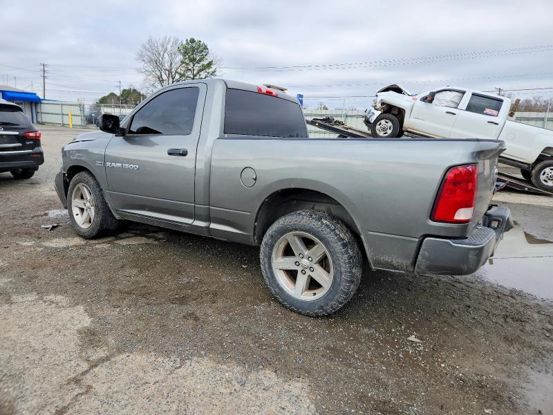 2012 Dodge RAM 1500 ST