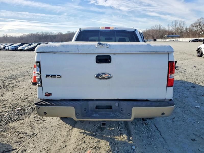 2008 Ford F150 Supercrew