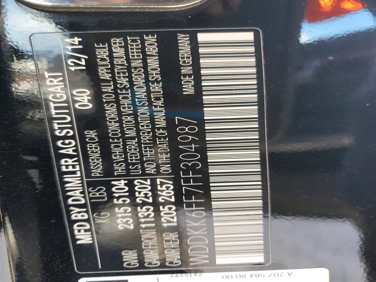 2015 Mercedes-Benz E 400
