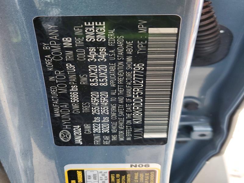 2024 Hyundai Ioniq 5 Limited