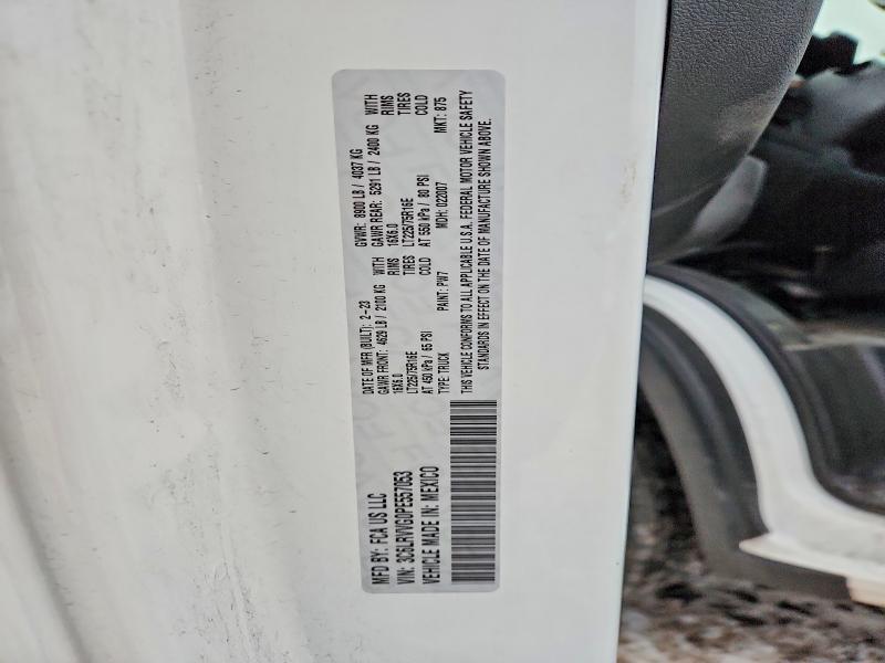 2023 Dodge Ram Promaster 2500 Utility / Service van