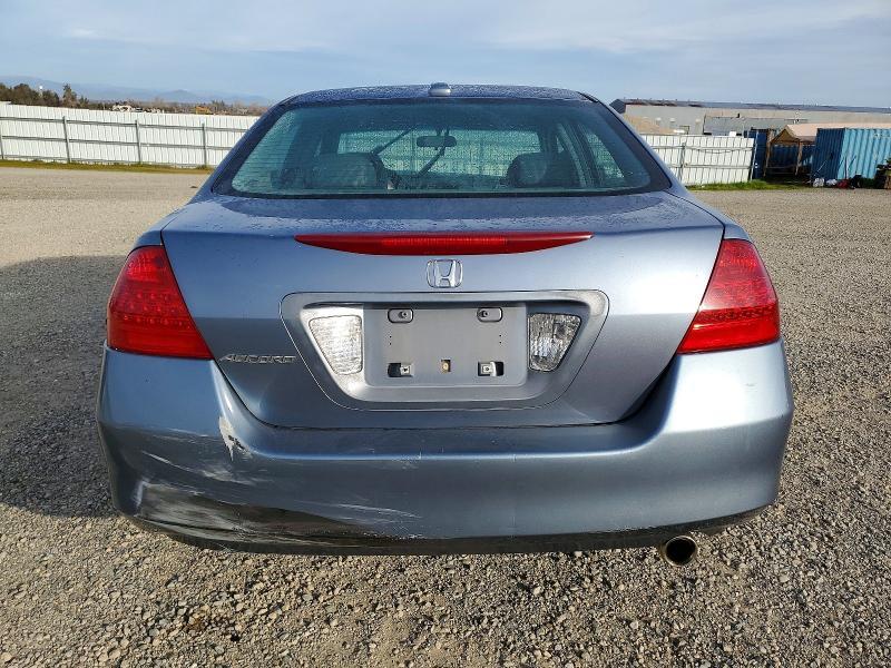 2007 Honda Accord ex