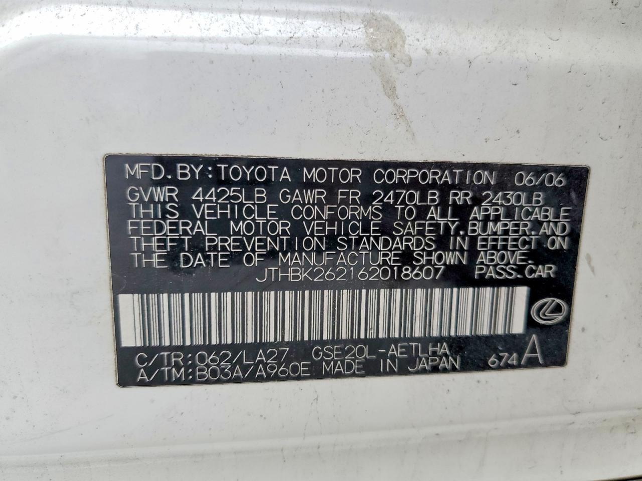 2006 Lexus Is 250