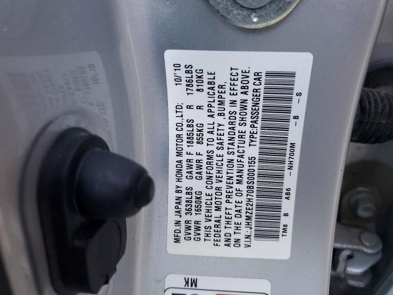 2011 Honda Insight ex