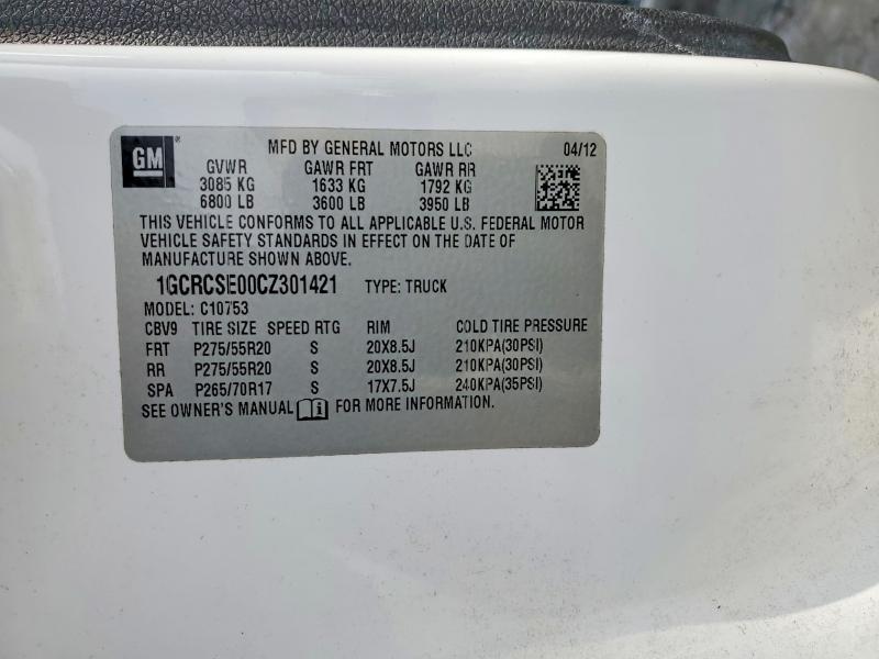 2012 Chevrolet Silverado C1500 LT
