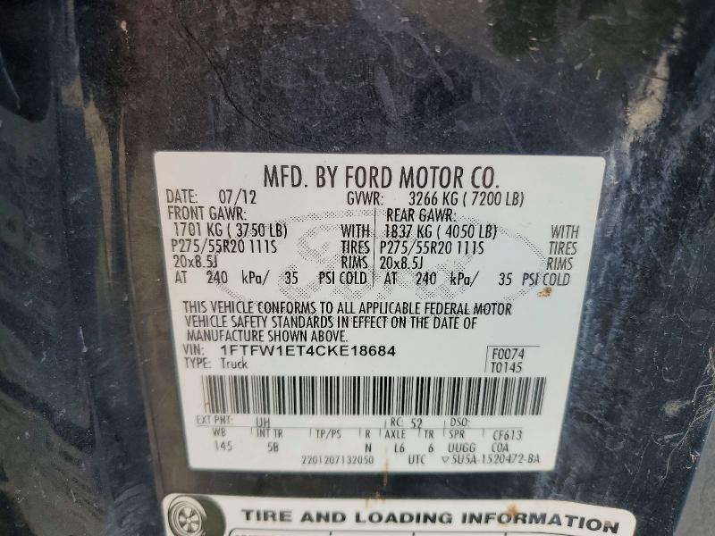 2012 Ford F150 Supercrew