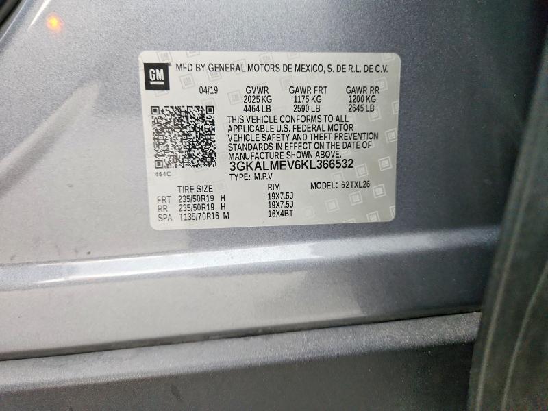 2019 GMC Terrain sle