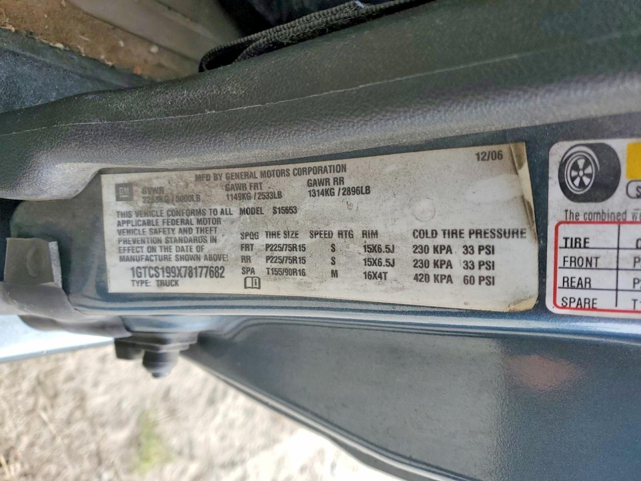 2007 GMC Canyon