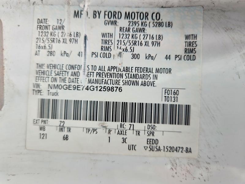 2016 Ford Transit Connect xl