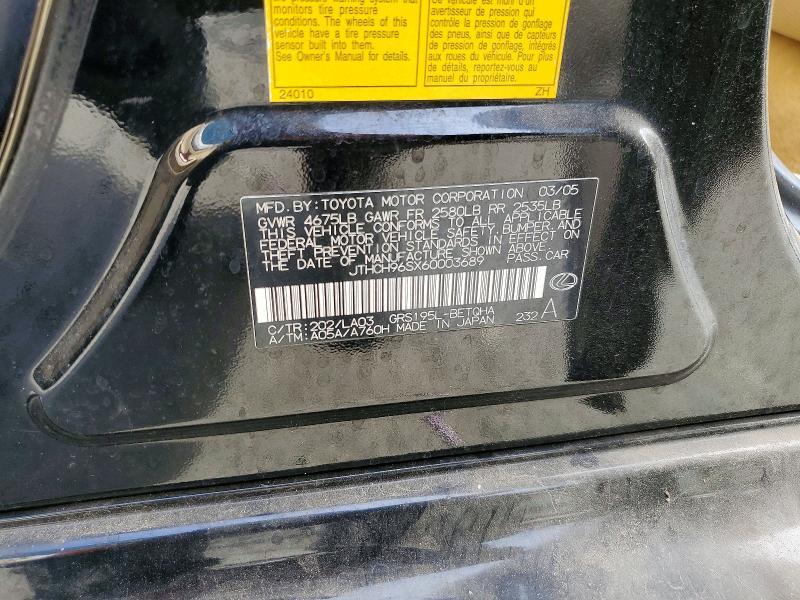 2006 Lexus Gs 300