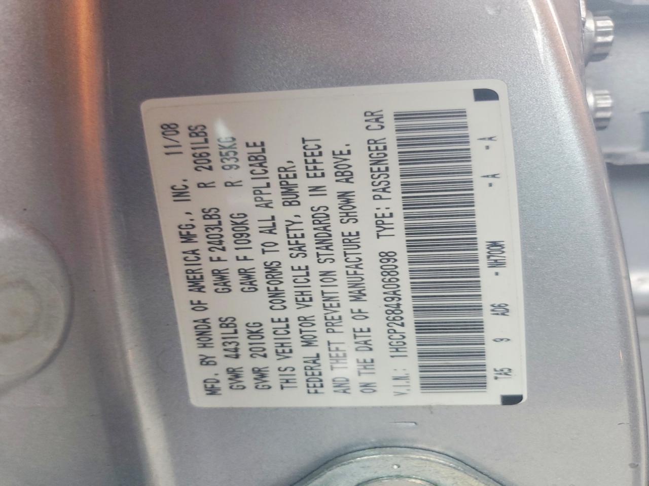 2009 Honda Accord exl