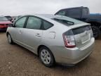 2005 Toyota Prius