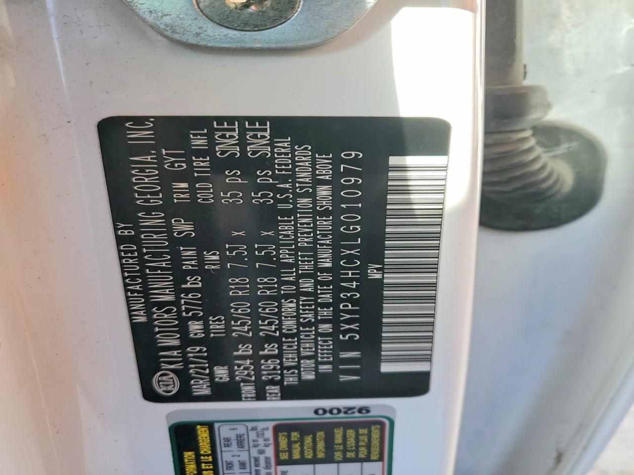 2020 KIA Telluride ex