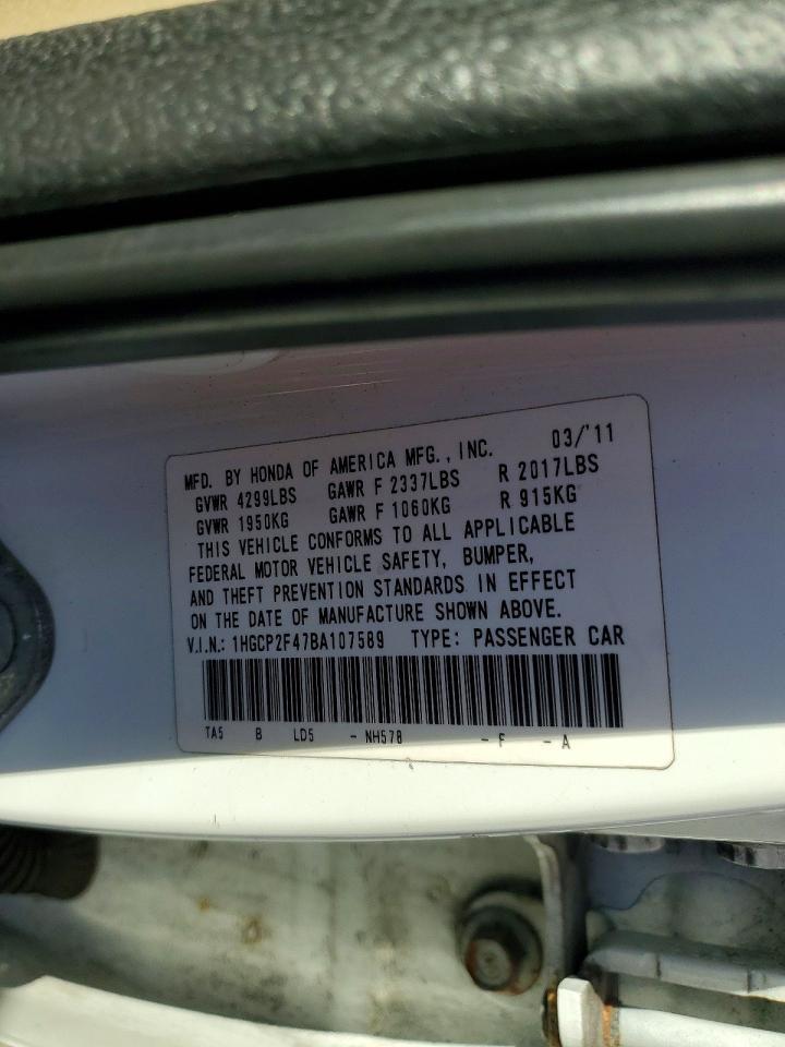 2011 Honda Accord lxp