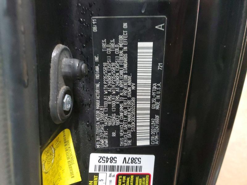 2011 Toyota Sienna xle