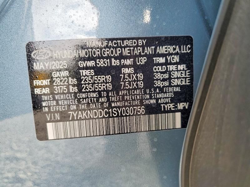 2025 Hyundai Ioniq 5 sel