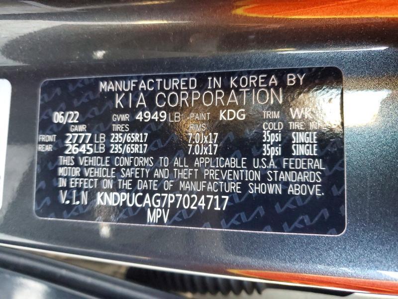 2023 KIA Sportage lx