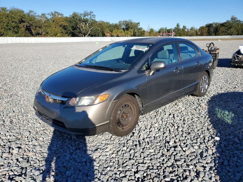 2007 Honda Civic lx
