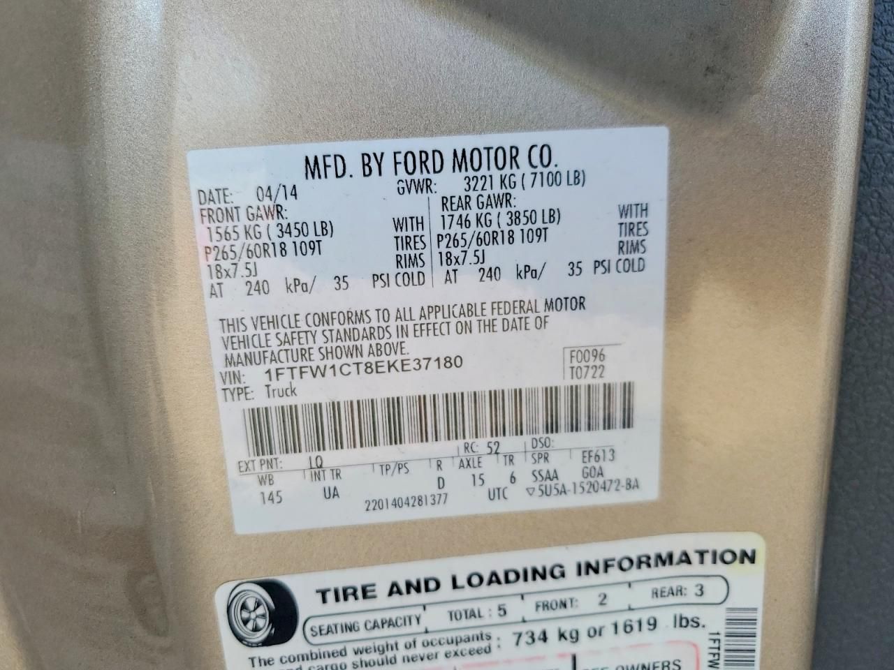 2014 Ford F150 Supercrew