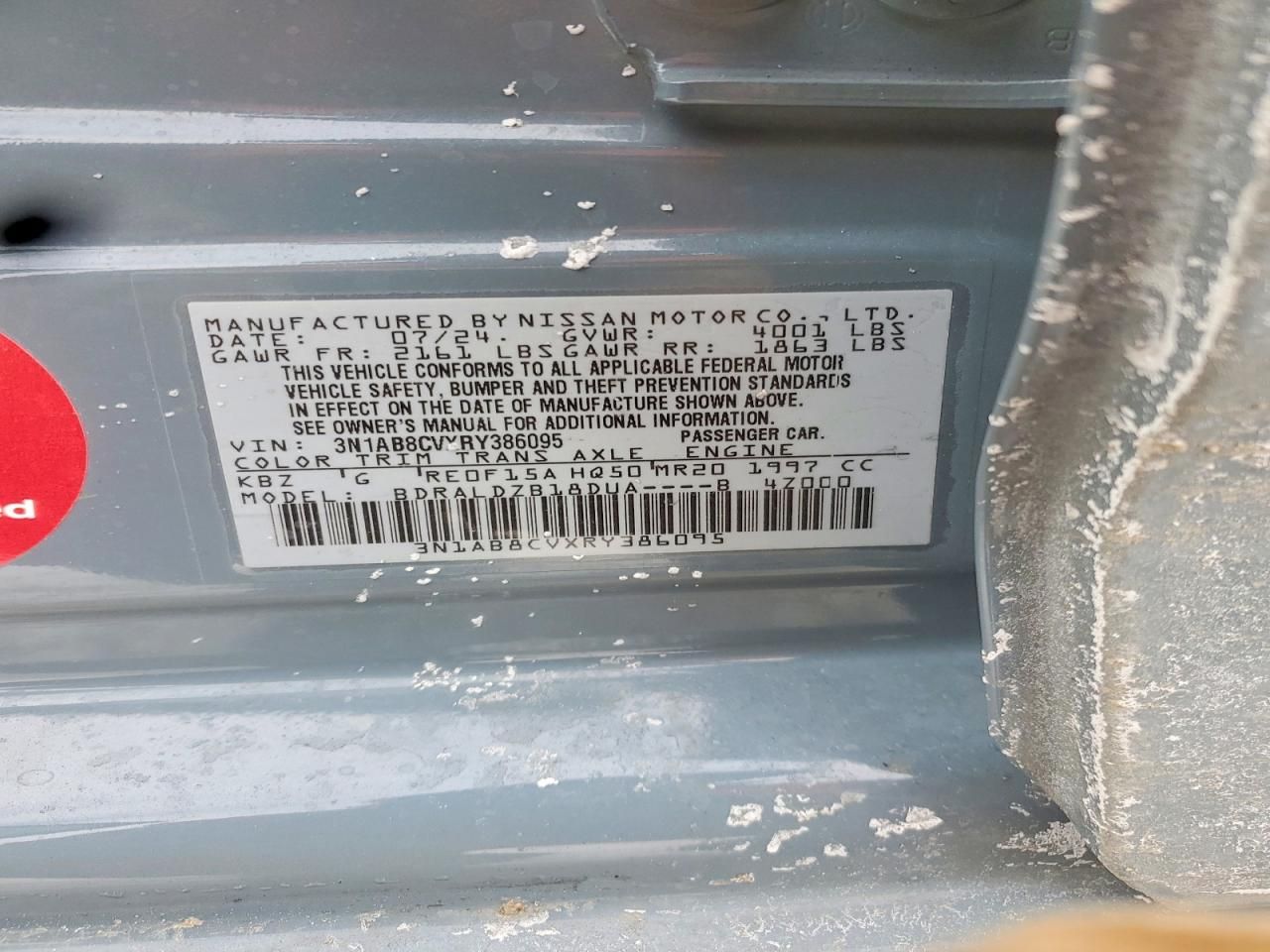 2024 Nissan Sentra sv