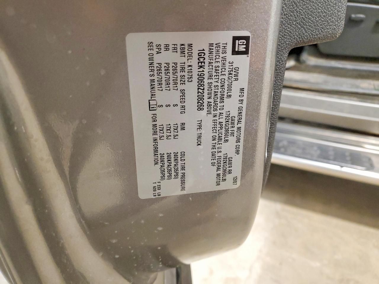 2008 Chevrolet Silverado K1500