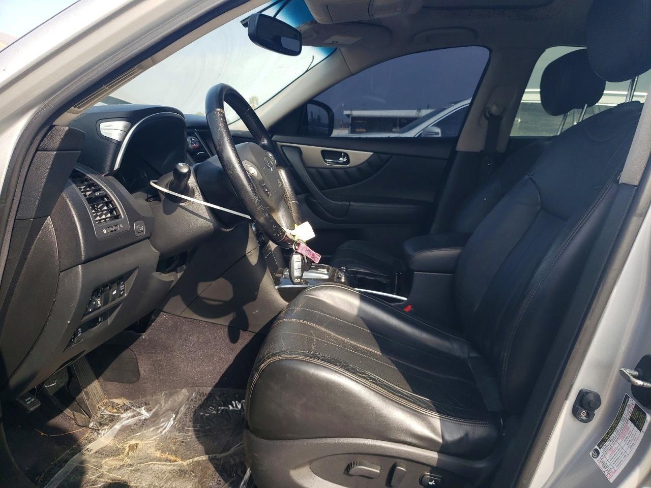 2017 Infiniti Qx70 Base