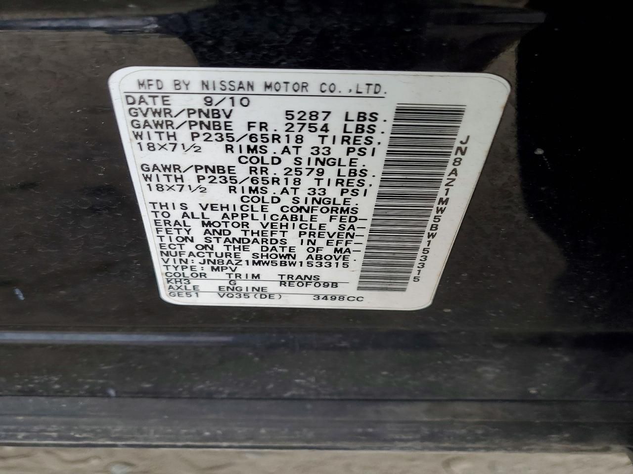 2011 Nissan Murano s