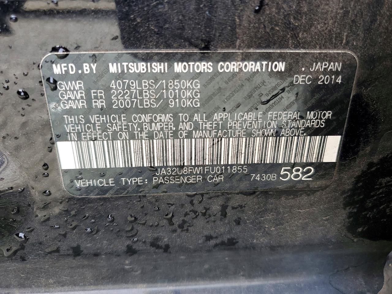 2015 Mitsubishi Lancer gt