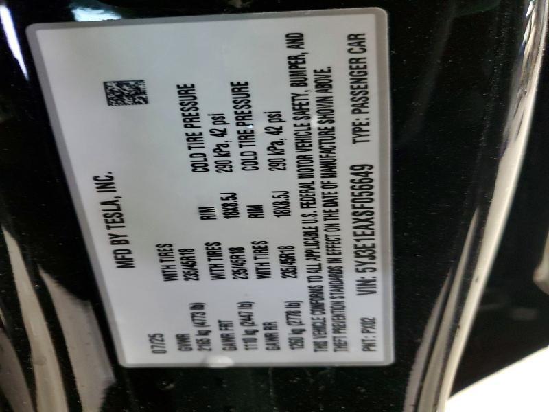 2025 Tesla Model 3