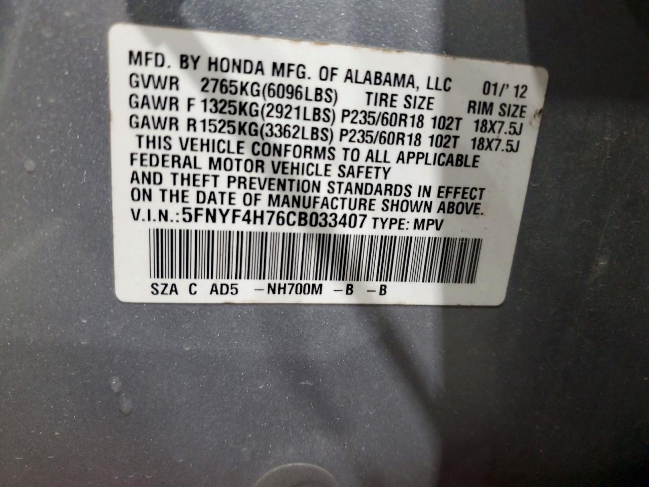 2012 Honda Pilot Exln