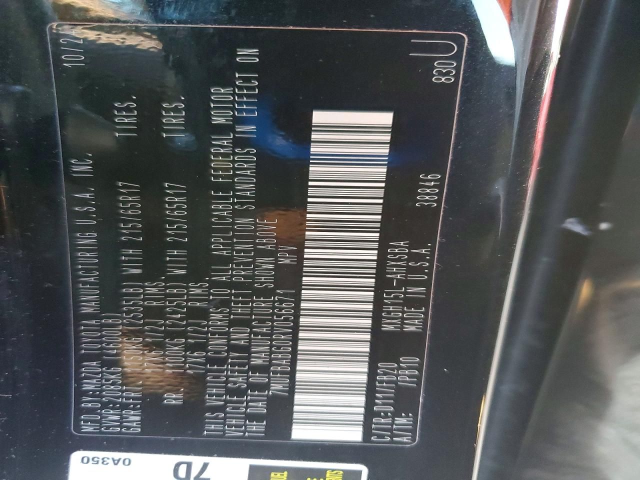 2024 Toyota Corolla Cross se