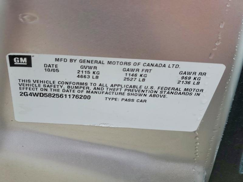 2006 Buick Lacrosse cxl
