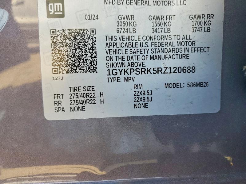 2024 Cadillac Lyriq Luxury