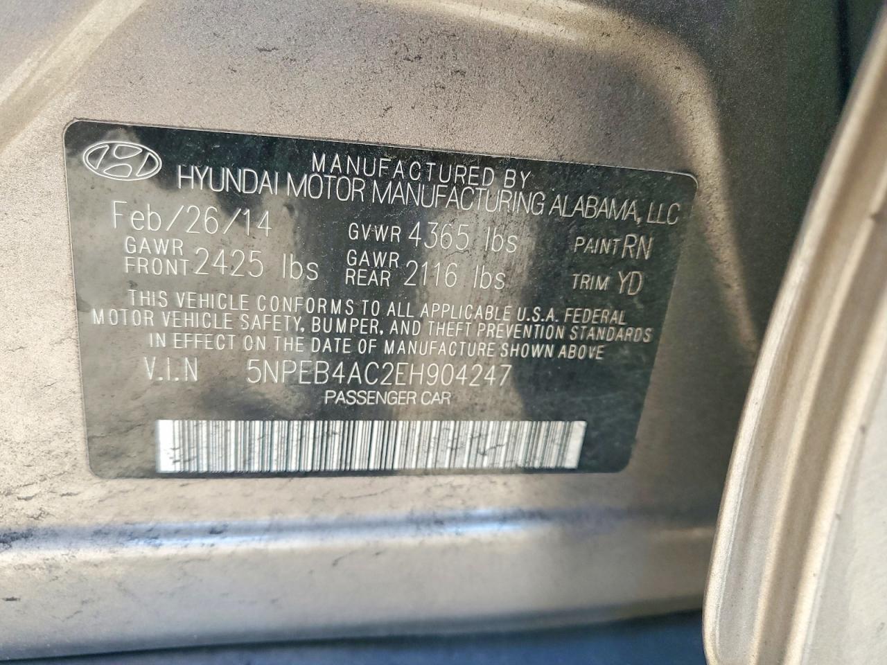 2014 Hyundai Sonata gls