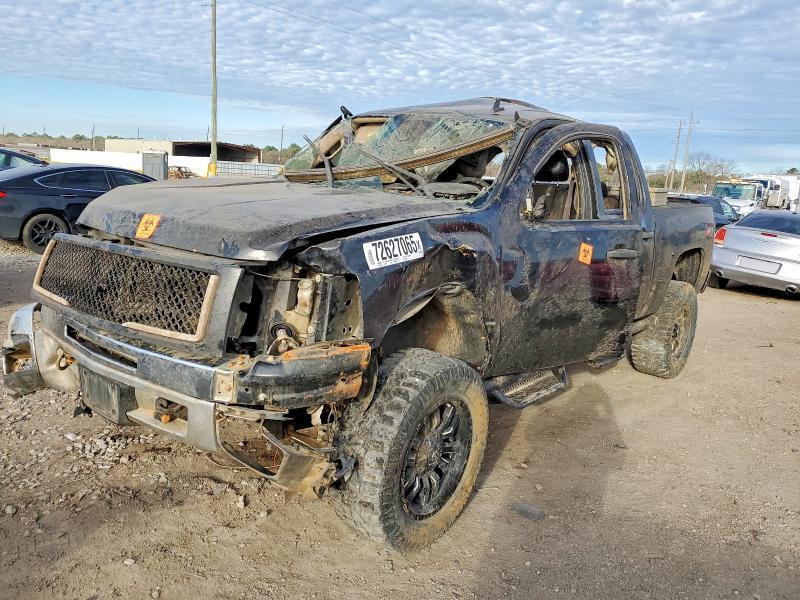 2012 Chevrolet Silverado K1500 lt