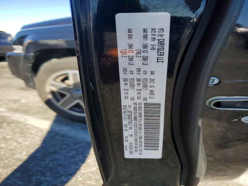 2008 Jeep Patriot Sport