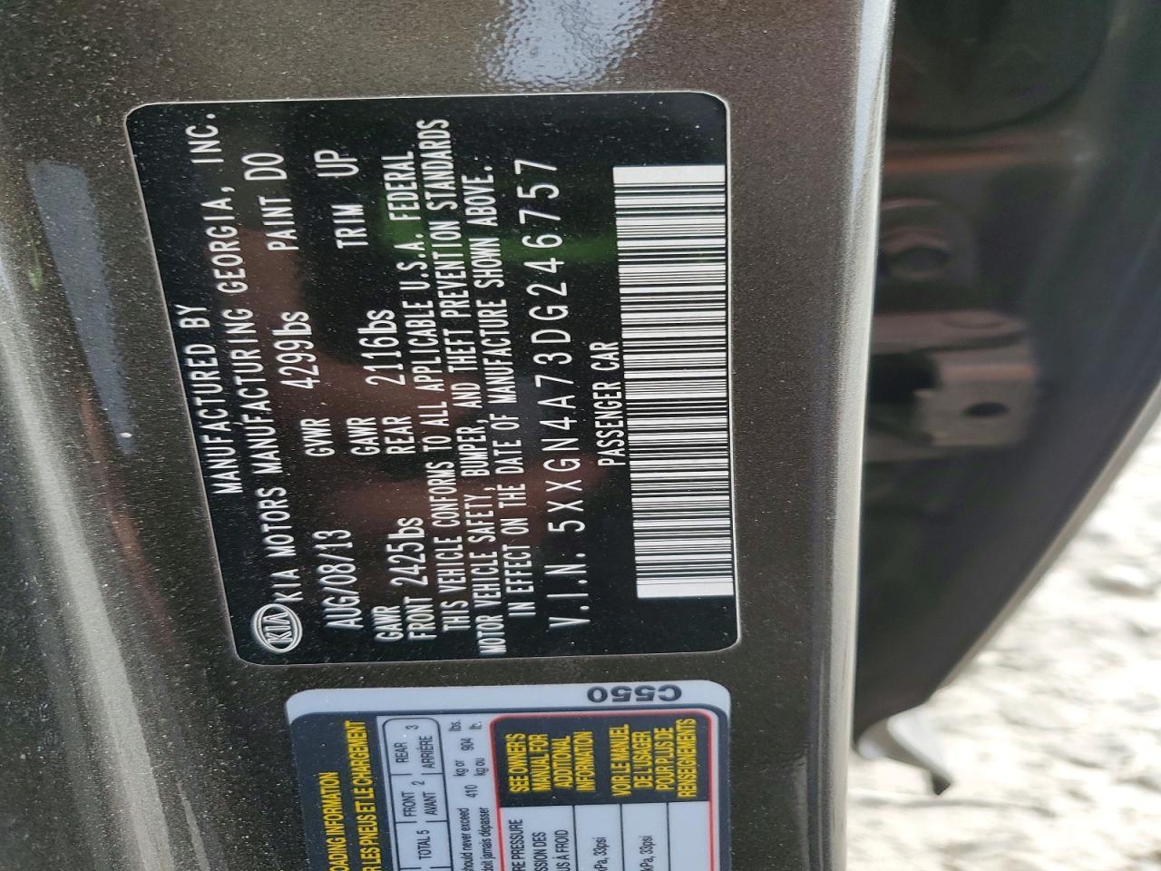 2013 KIA Optima ex