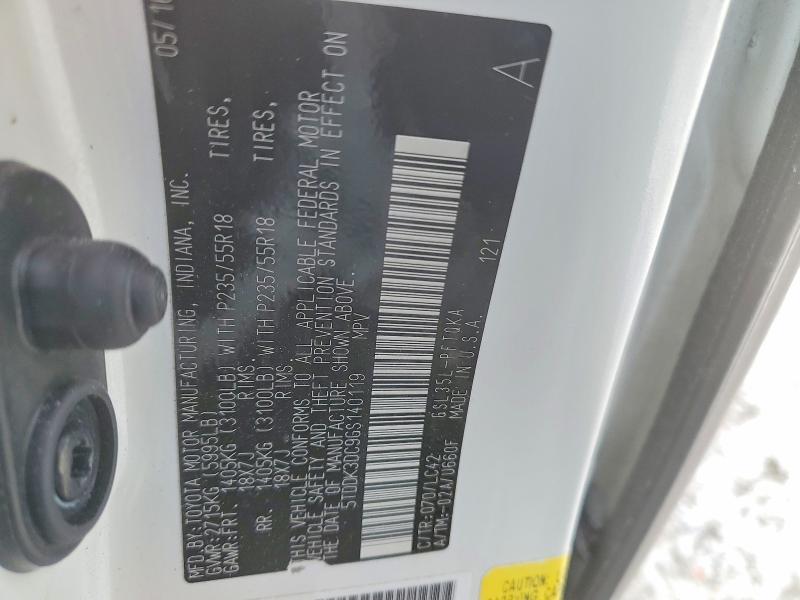 2016 Toyota Sienna xle