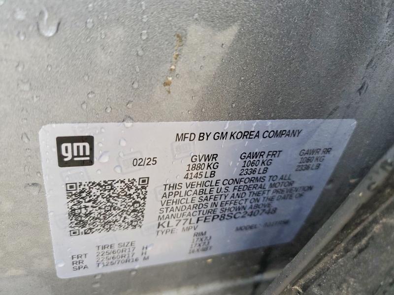 2025 Chevrolet Trax ls