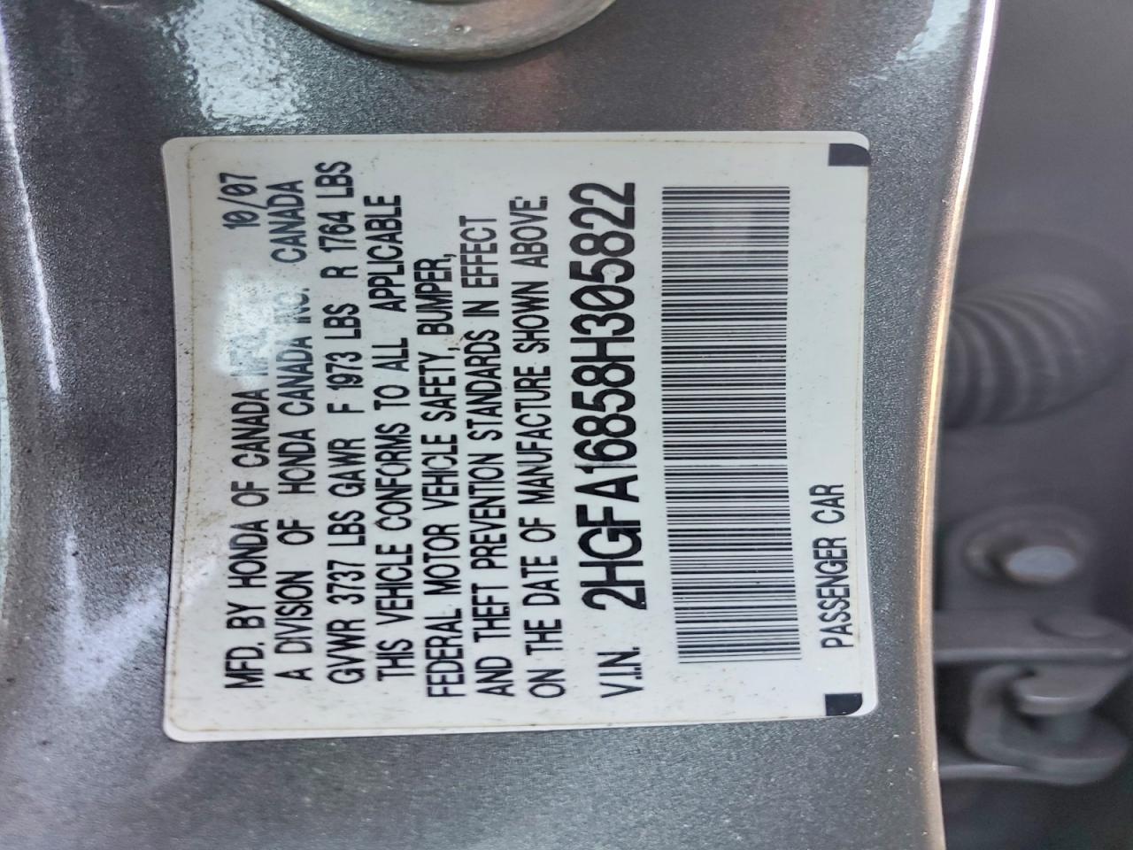 2008 Honda Civic ex