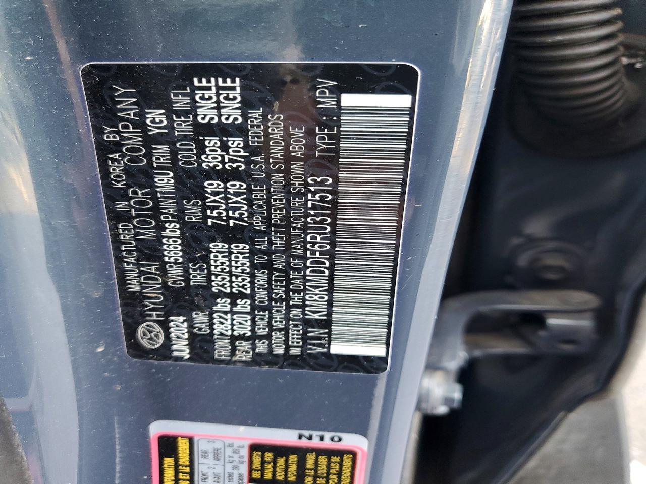 2024 Hyundai Ioniq 5 se
