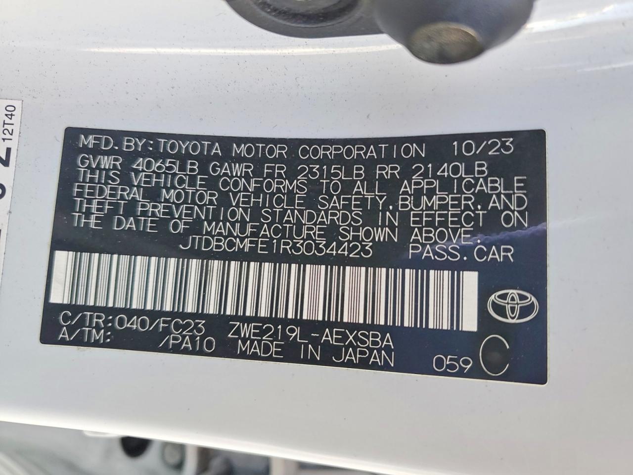2024 Toyota Corolla le