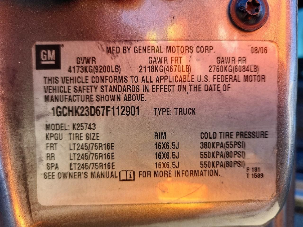 2007 Chevrolet Silverado K2500 Heavy Duty